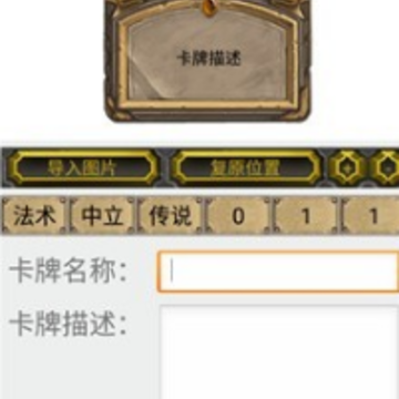 ����¯ʯDIY