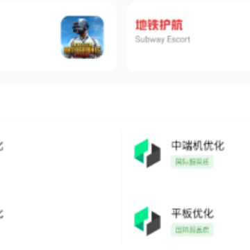 yzl工具箱亚洲龙7.3 yzl工具箱亚洲龙7.3