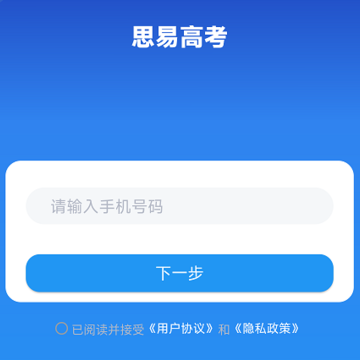 ˼�׸߿�