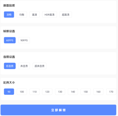 亚洲龙工具箱7.3(YZL工具箱) 亚洲龙工具箱7.3(YZL工具箱)