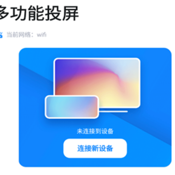 AnlinkͶ������apk����