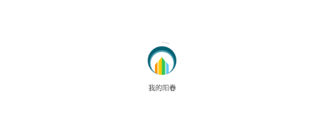 我的阳春 我的阳春