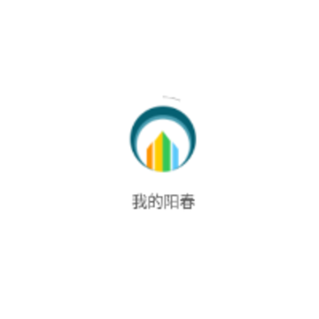 我的阳春 我的阳春