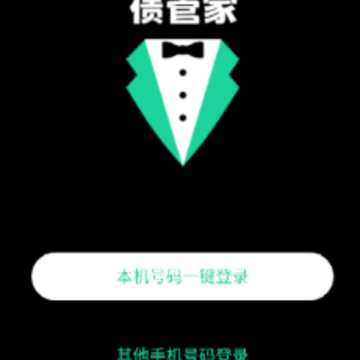 ծ�ܼ�app