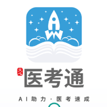 ����ҽ��ͨapp
