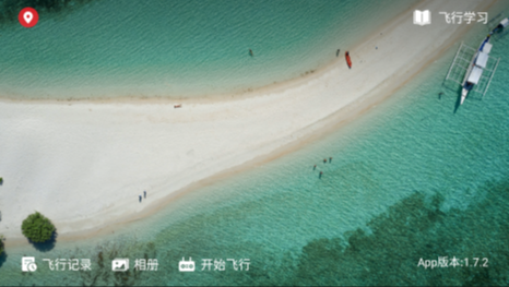 FLY MAX app