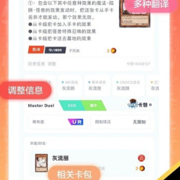 ������app