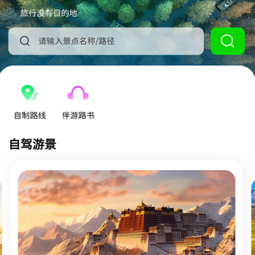 �䶯����