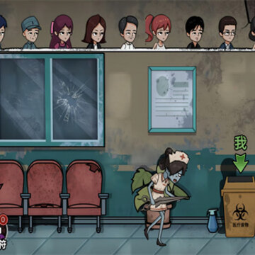 һ�������èè