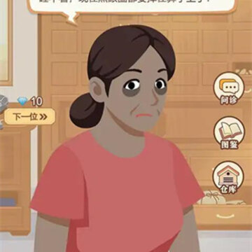 ������ʦС��Ϸ