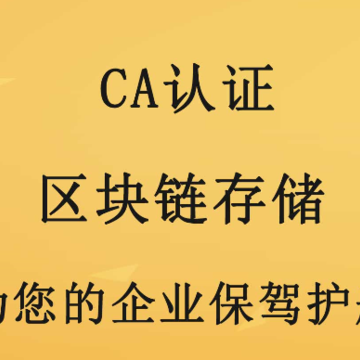 ��ǩԼ-�״��ǩ