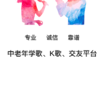 ����ѧ����app
