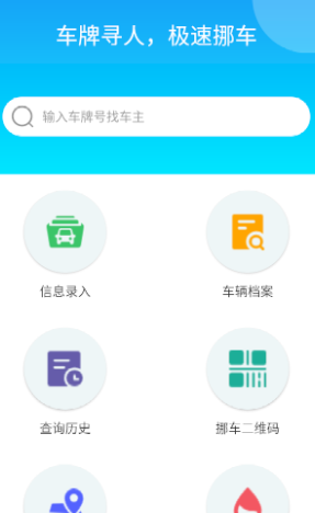 ��������app