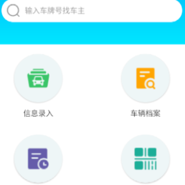 ��������app