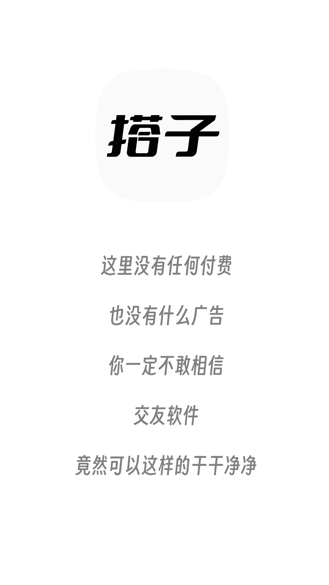 ����-����һ�����v1.125 ��׿��