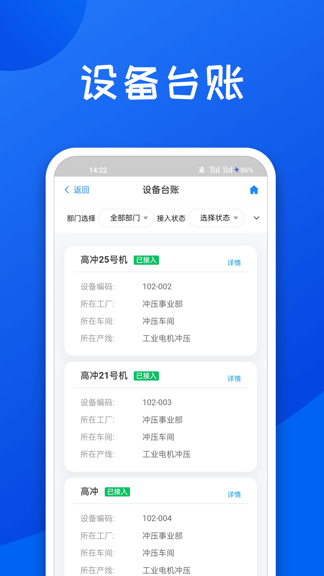 ˴���ƹ���v3.1.00 ��׿��