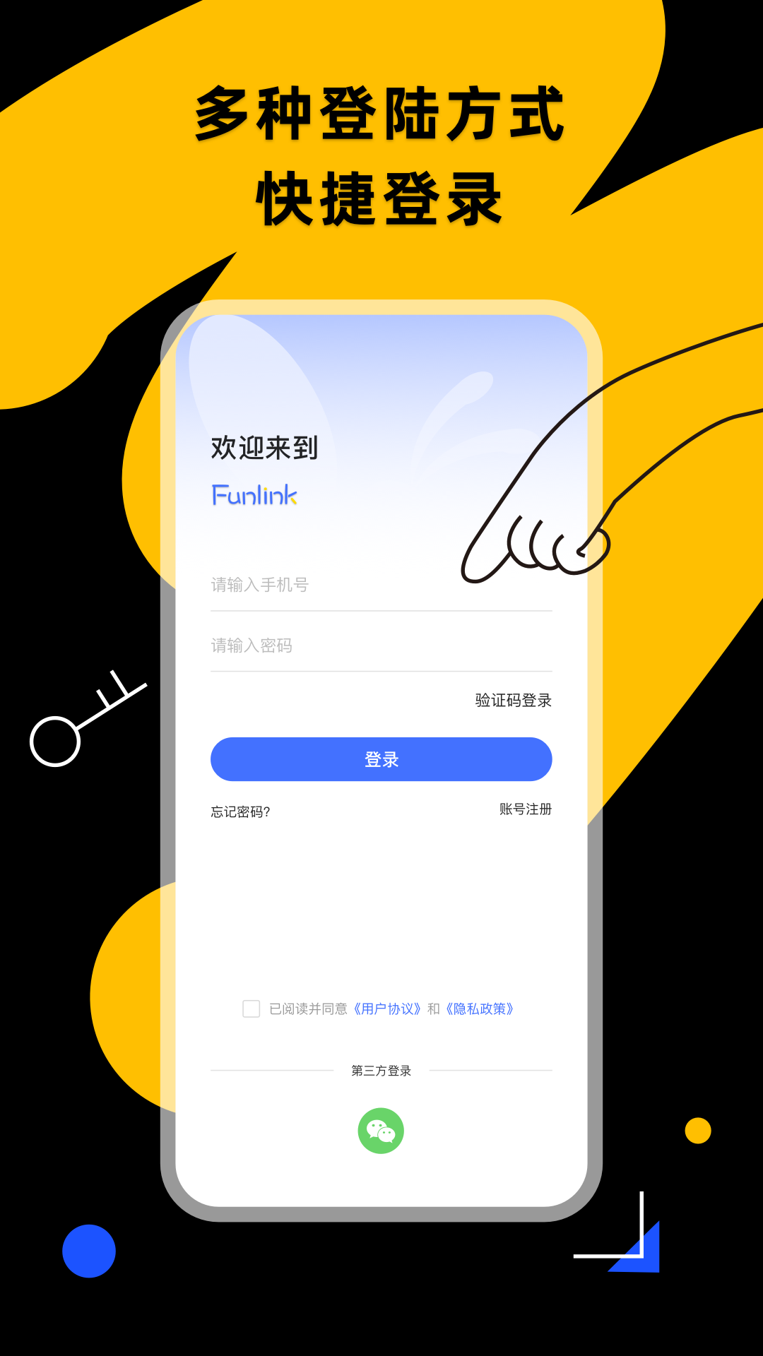С������v1.1.5 ��׿��