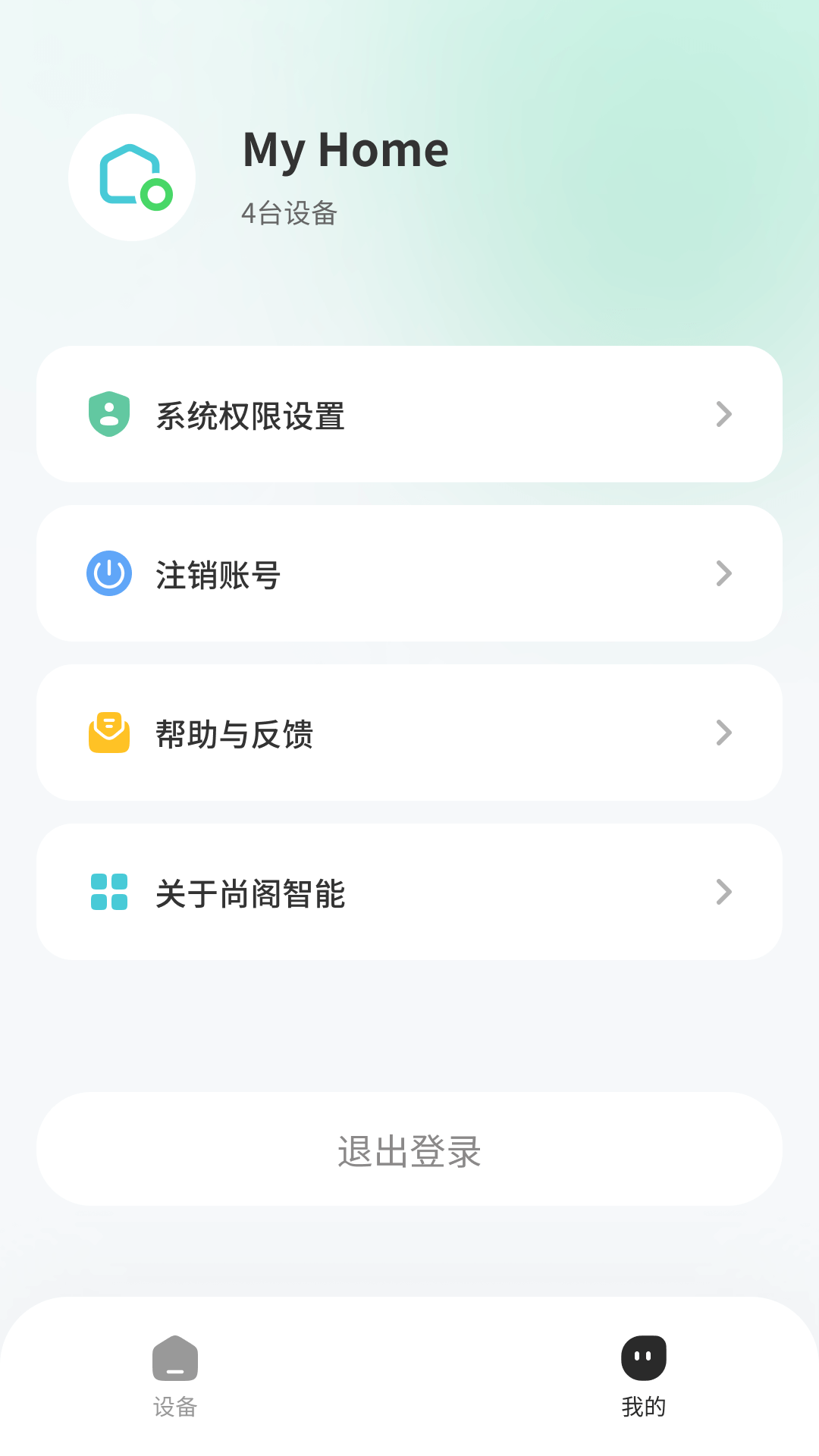 �и�����v1.0.0 ��׿��