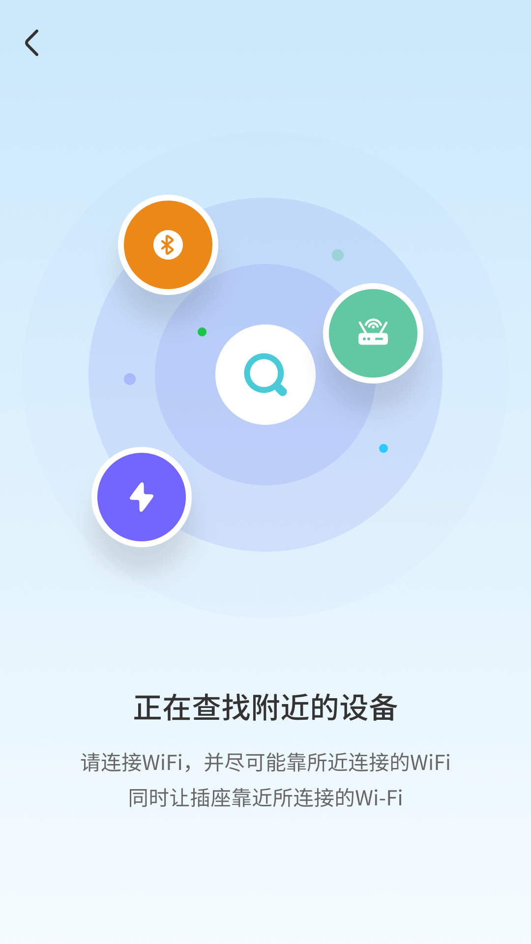 �и�����v1.0.0 ��׿��