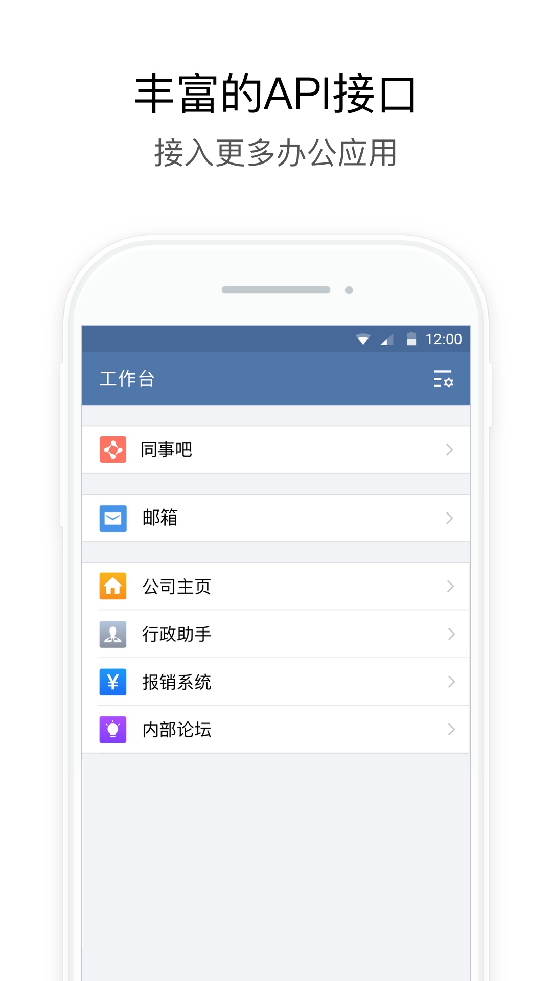 �人��������v2.6.810003 ��׿��