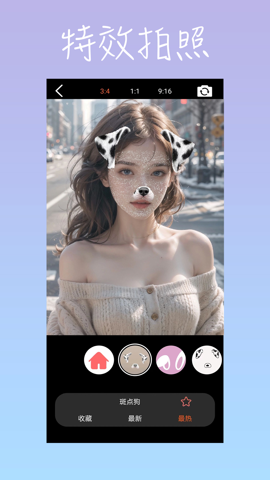 insfishv1.27 ��׿��