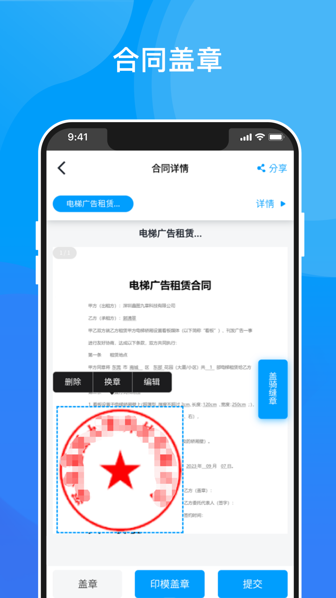 ��iǩ1.0.5