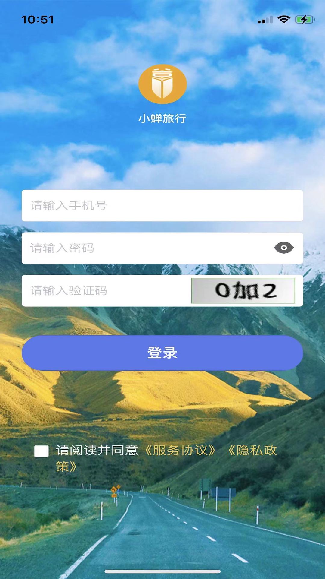 С������v1.0.0 ��׿��