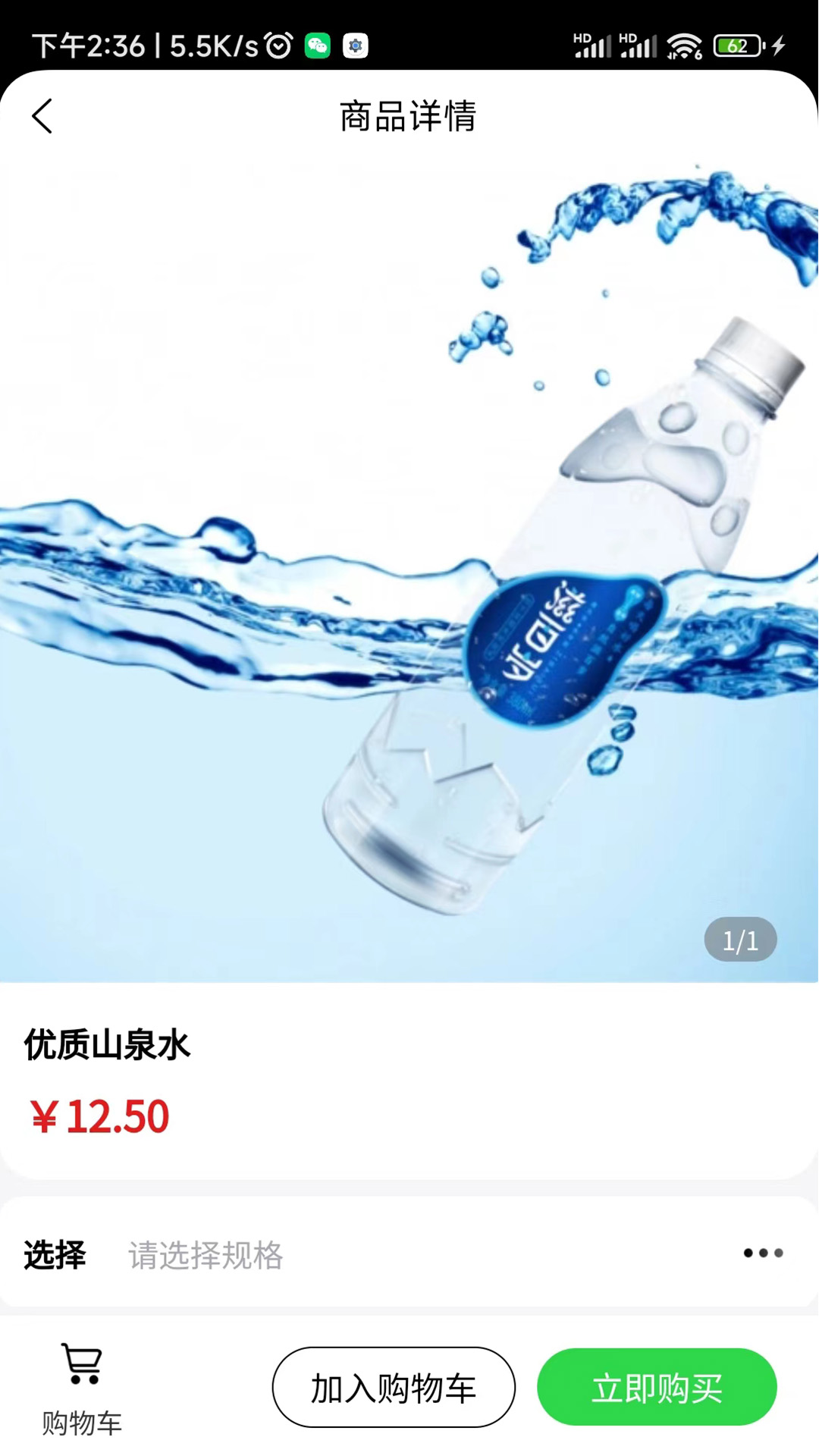 ��������v1.0.1 ��׿��