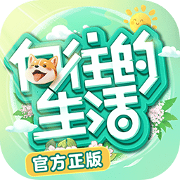����������ٷ�����v1.6.0.681 ���°�