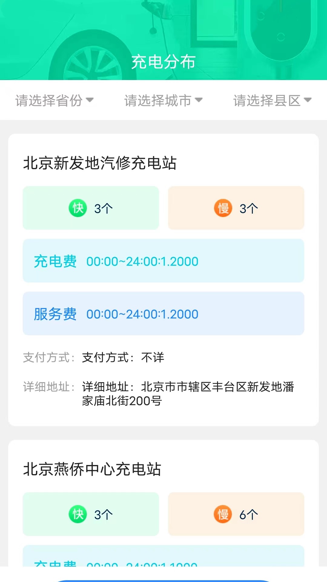 ��������v1.5.9 ��׿��