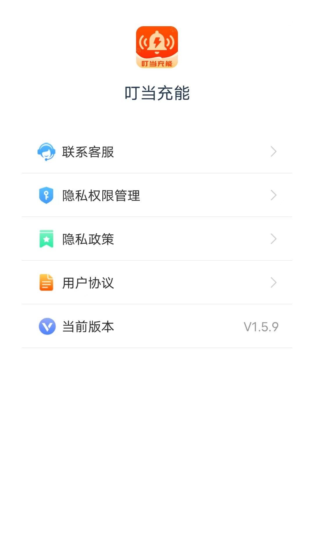 ��������v1.5.9 ��׿��