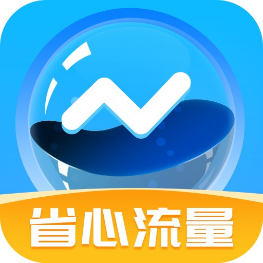 ʡ������v3.5.6 ��׿��