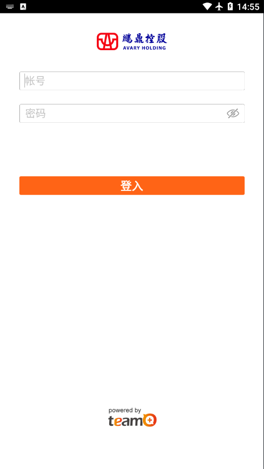 Avary team+����app������ҵv1.2.0.3.3 ���°�