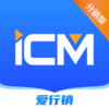 iCM������v3.5.2 ��׿��