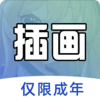 ѧ���廭�̳�v4.0.1 ��׿��