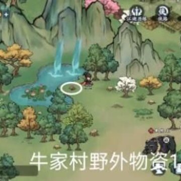 ����Ծ�ţ�Ҵ幥�Դ�ȫ ţ�Ҵ屦�估Ұ������λ��һ��[��ͼ]ͼƬ1