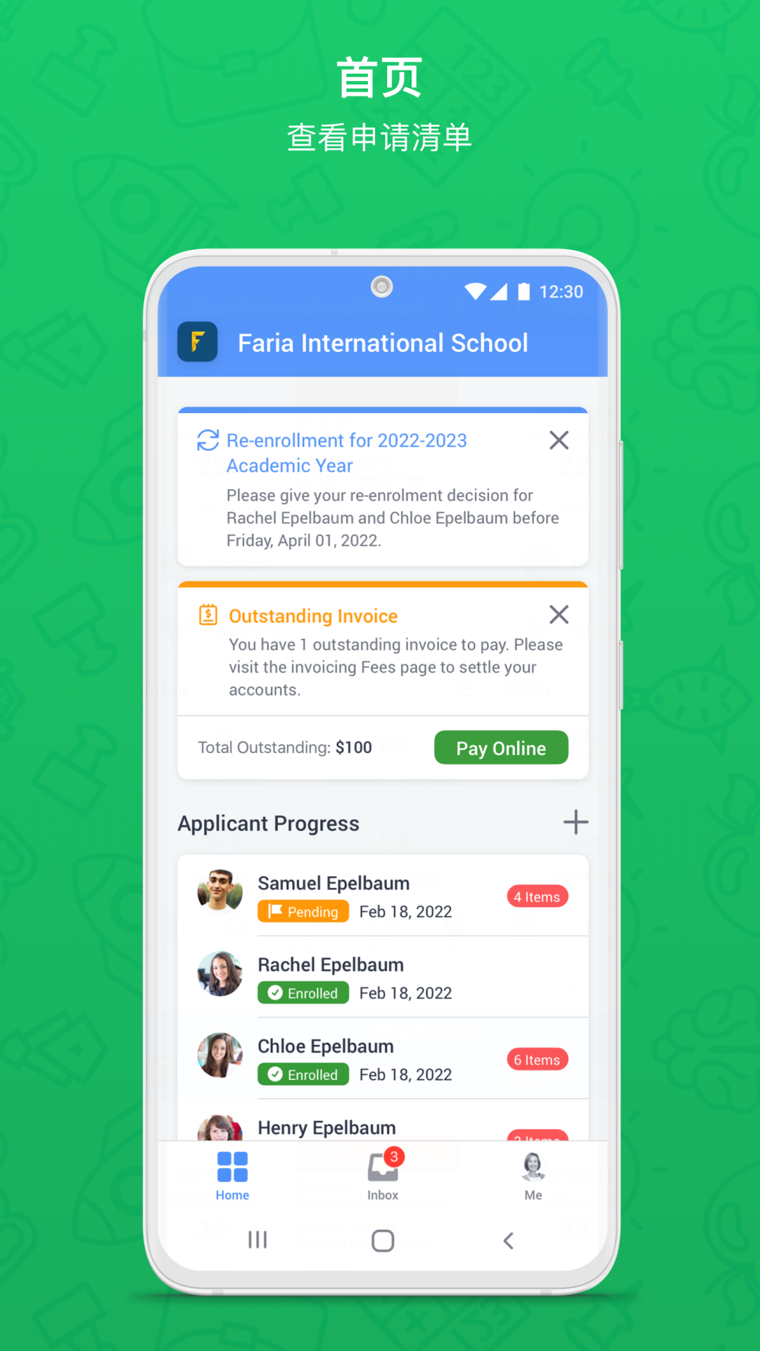 OpenApplyv1.0.2 ��׿��
