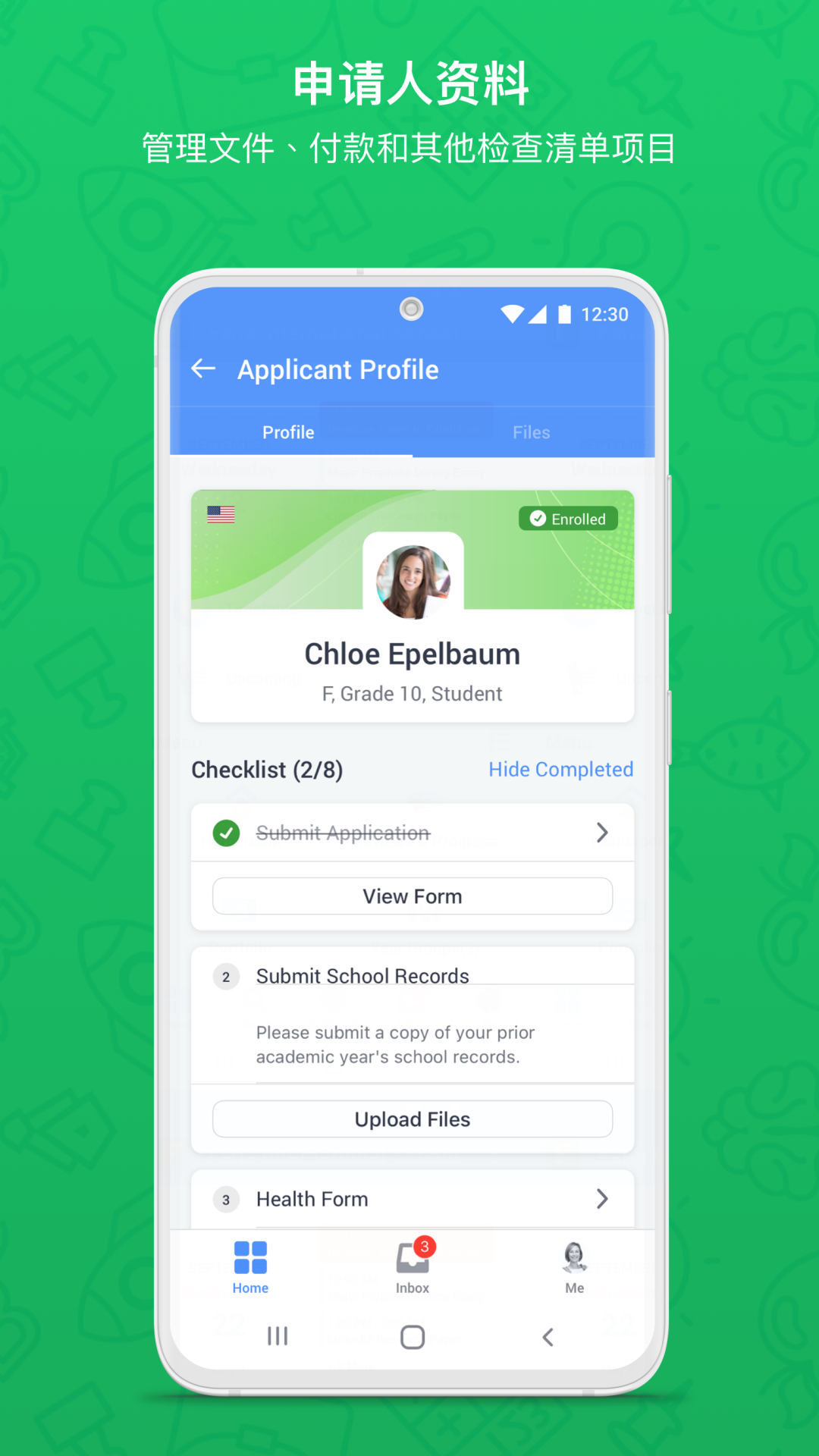 OpenApplyv1.0.2 ��׿��