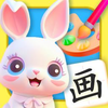 medͿɫͿѻд�ְ�v3.5.1 ��׿��