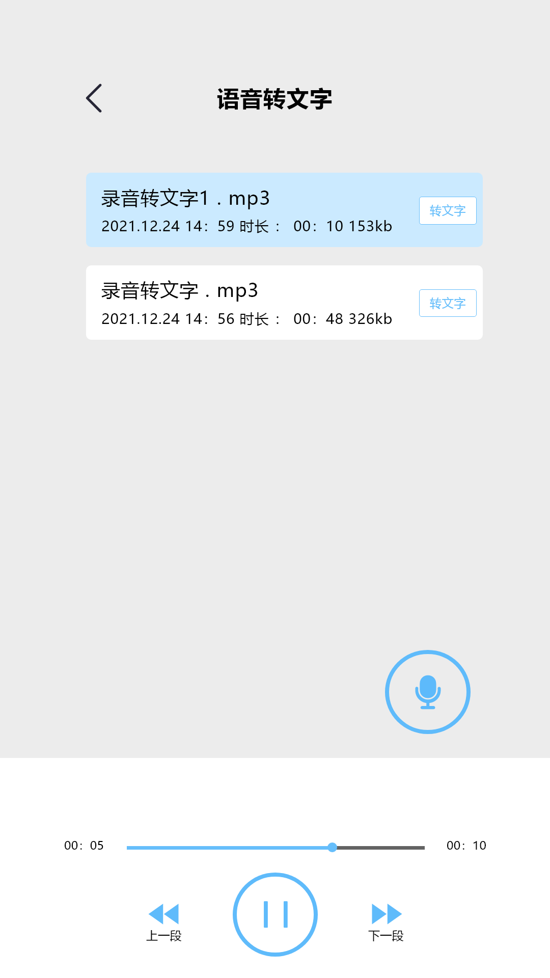 ¼��ר��prov1.1 ��׿��