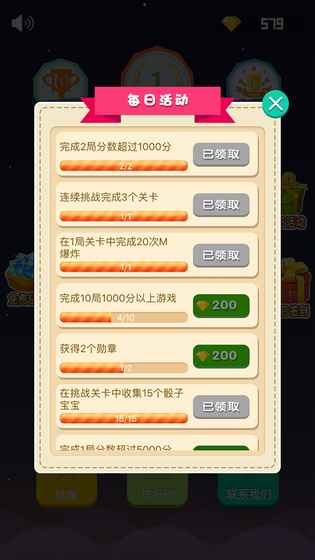������һ�������v1.0.1 �ֻ���