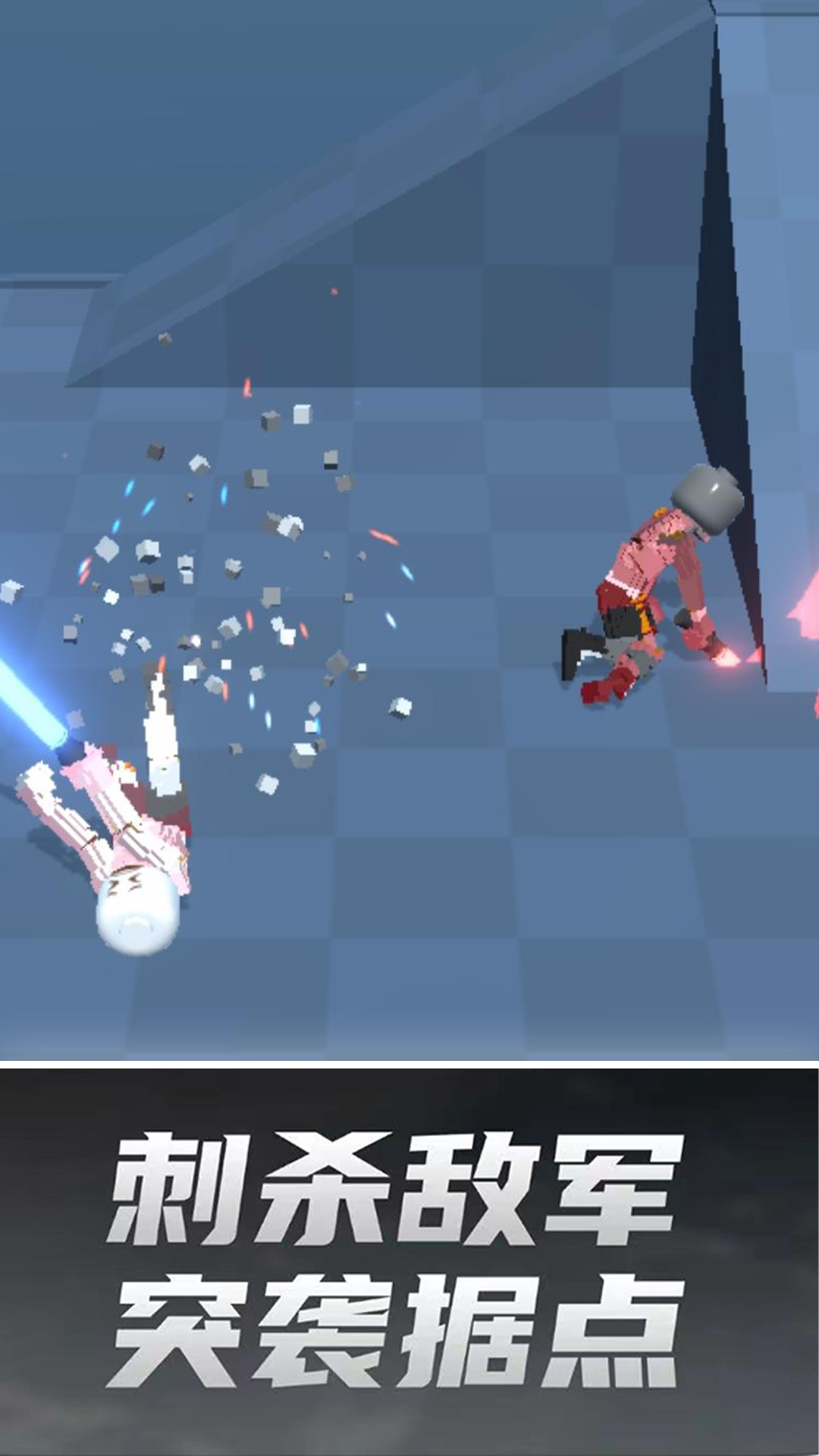 �������v1.0.1 ��׿��