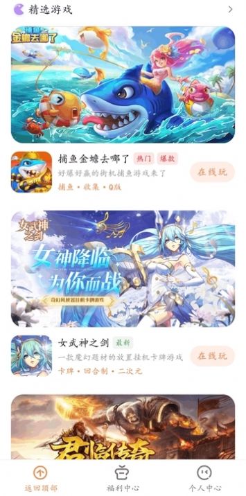 �Ű���v1.0 ���°�