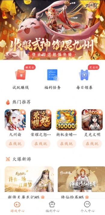 �Ű���v1.0 ���°�