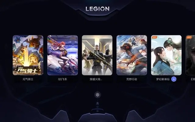 legion realm app(����������)v1.0.4.0095 ���°�