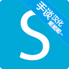 ��ɳ��2���ù��ܲ˵����°�v1.1.2 ���°�