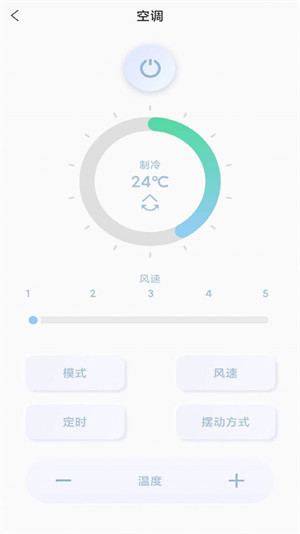 �������ң����v1.0 ���°�