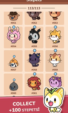 ���г���ģ��(Stepets)v1.0.5 ���°�
