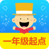 �����±�׼һ�꼶���appv2.3.0 ���°�
