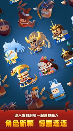 �ϳ��������İ棨MergeTactics��v1.0.3 ���°�